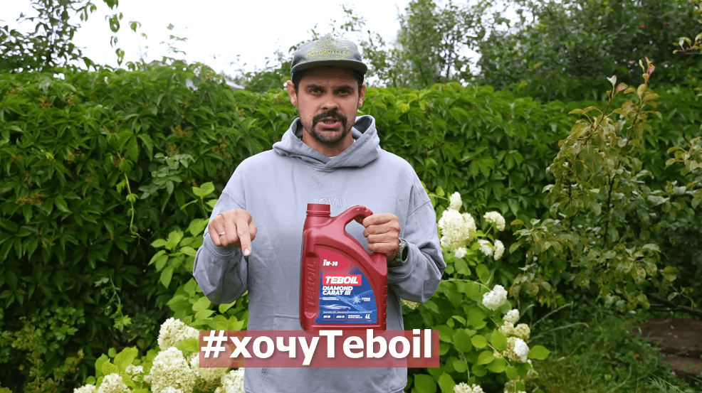 Автодом #4x4 Паши Гапон, шедевр или ...